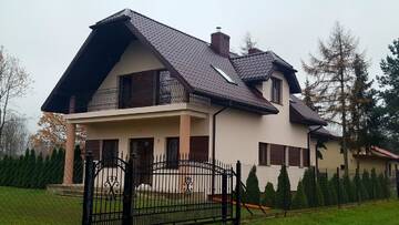 Фотографии Проживание в семье DobraNocka г. Kaleń (Польша) №1 Фото Проживание в семье DobraNocka г. Kaleń 1